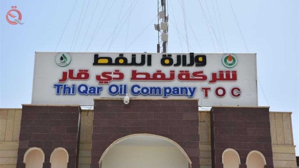 Dhi Qar Oil announces the exit of 100 thousand barrels of Iraqi oil production 18487