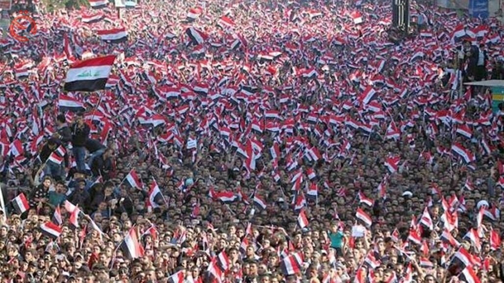 Planning expects the population of Iraq in 2025 to reach more than 47