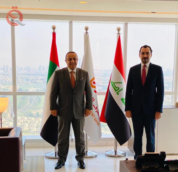 Chairman of the Board of Directors of the International Development Bank and the Secretary General of the Union of Arab Banks discuss common banking issues 23520