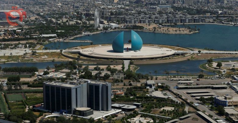 Baghdad is out of the race for the best cities to live in 2020 23646