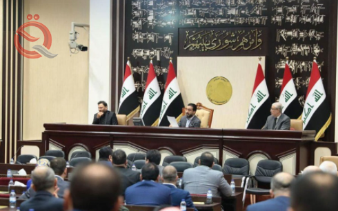Parliamentary Finance refuses to pass the fiscal deficit financing bill in its current form 24006