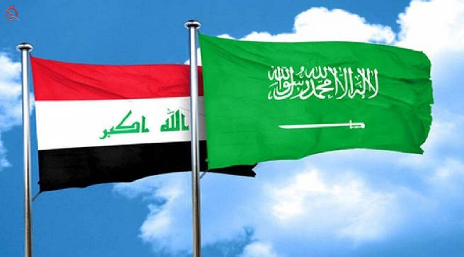 Saudi Arabia apologizes for investing in Iraq 24450