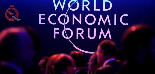 Davos: 12 business priorities in 2021 25733
