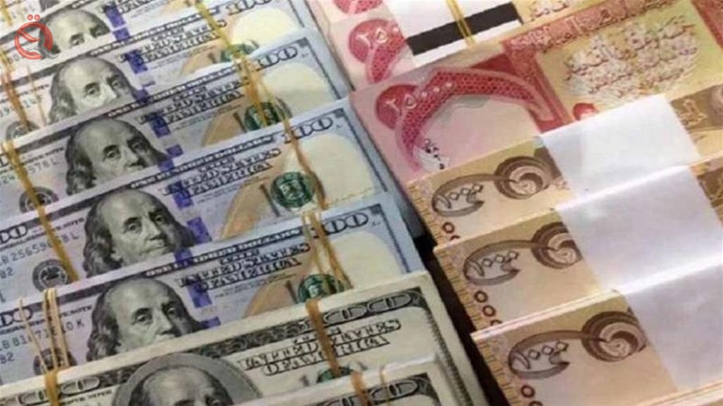 The exchange rates of the dollar and foreign currencies in the local market 26039