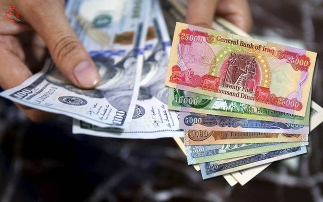 Iraq: Dollar exchange rates in the local market 2/12/21 26159