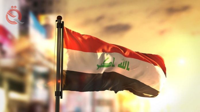 Iraq advances three ranks in the global e-commerce index 26274