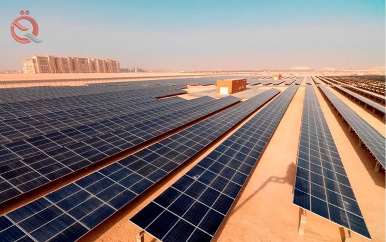 The United Nations reveals a strategy to adopt clean energy projects in Iraq 26324