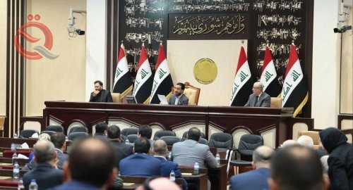 Parliamentary law announces the possibility of returning the budget to the House of Representatives 27111