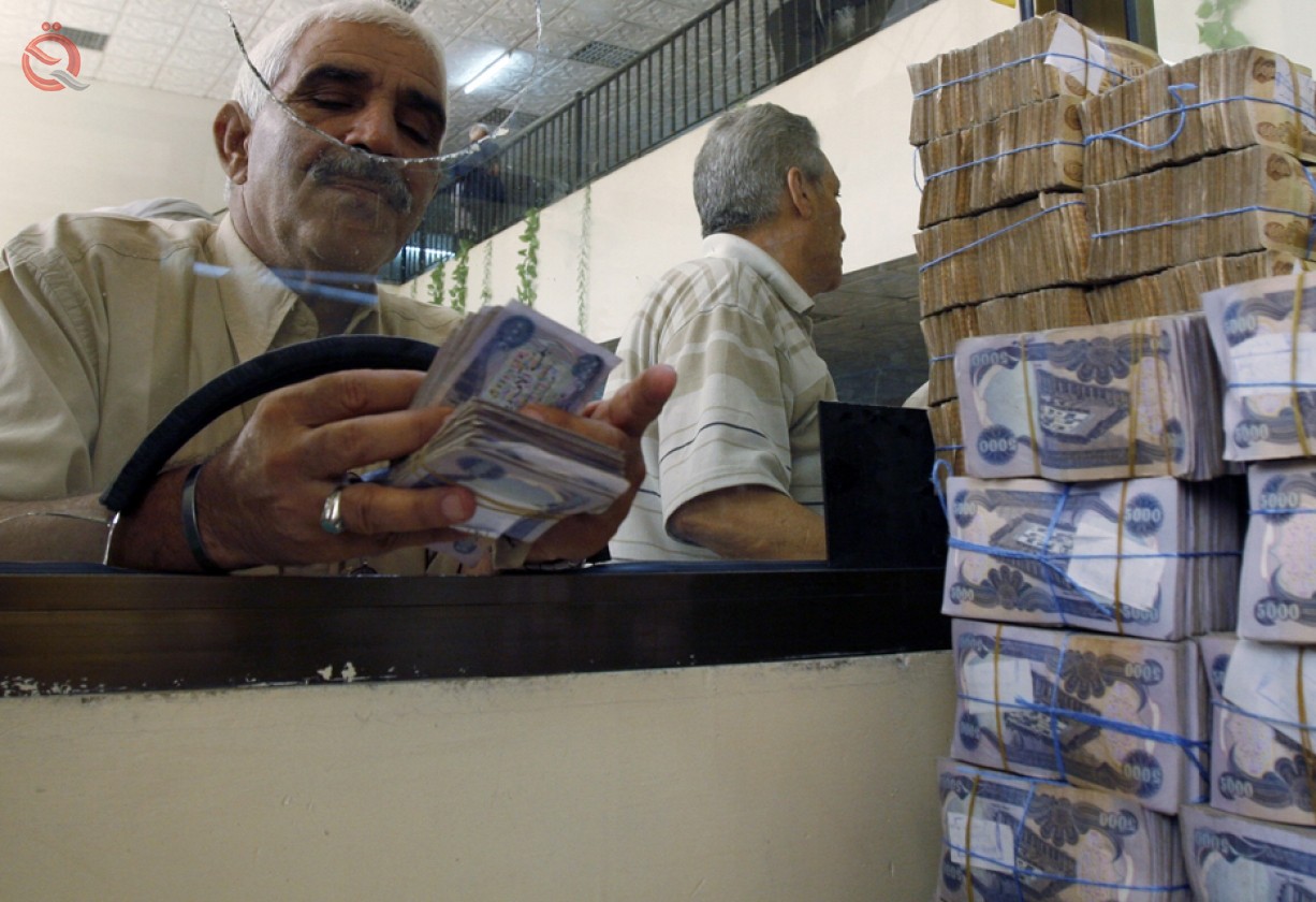 Al-Rafidain: The completion of raising the salaries of retired workers for the months of July and August 27219