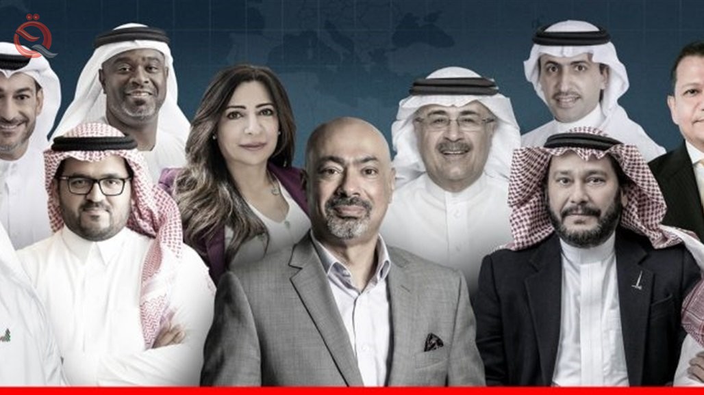 Learn about the 10 most powerful companies in the Middle East for 2021 27812