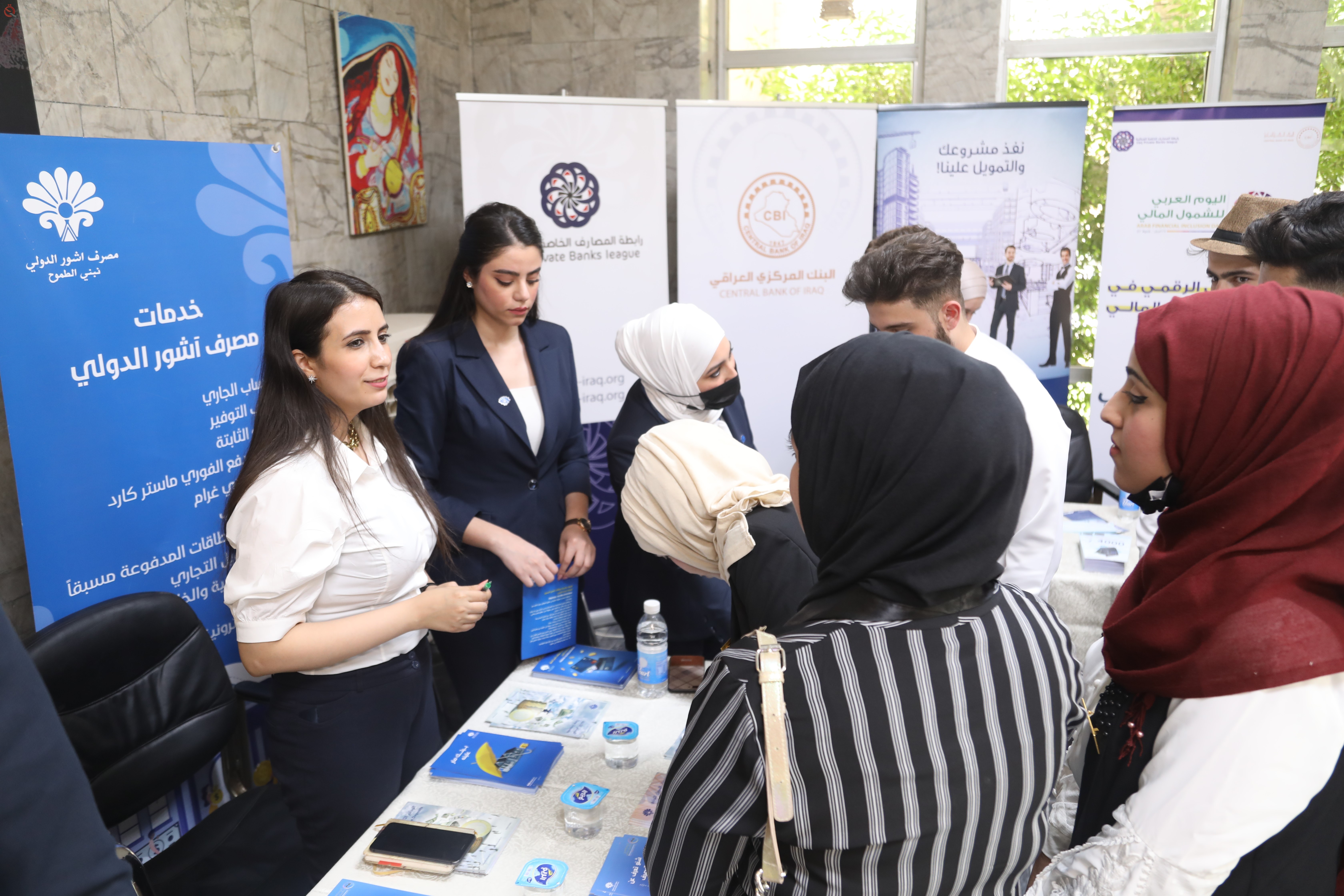  Private Banks Participate in the Entrepreneurship and Innovation Exhibition 27926