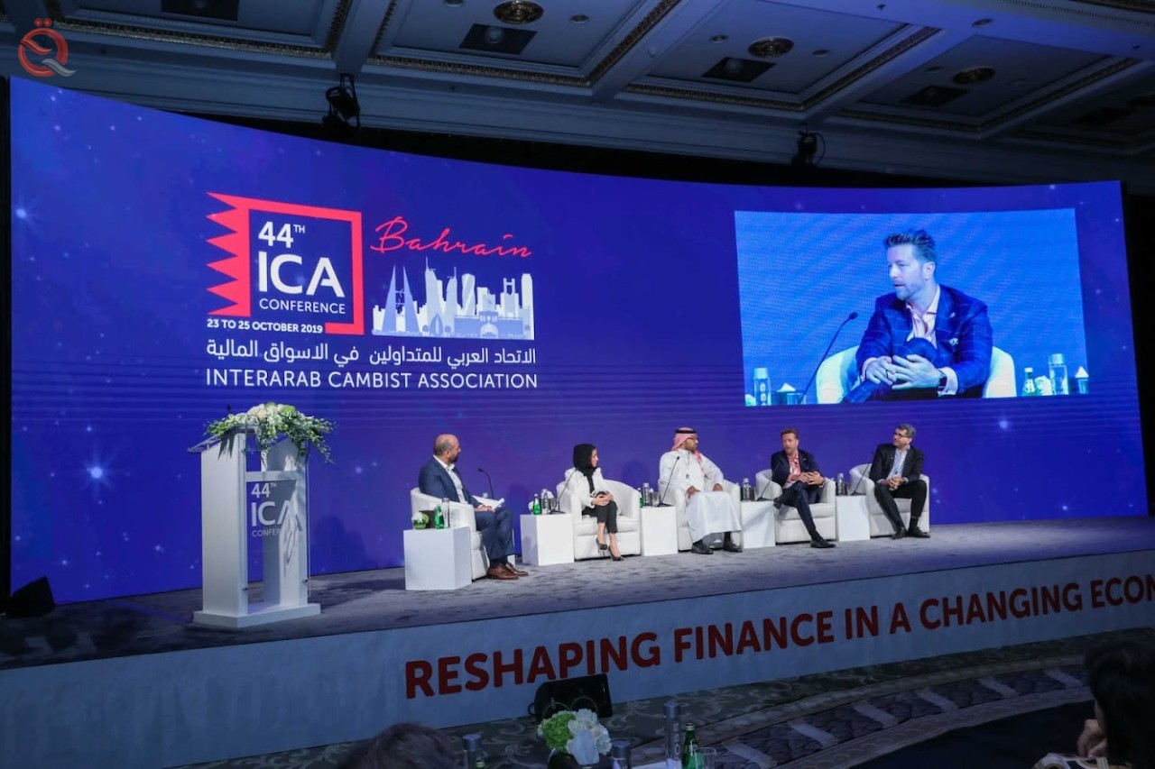 The Emirates Traders Association organizes the largest economic event in the world  29574