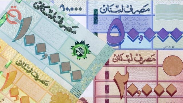 The Lebanese pound has fallen to its lowest level in more than 70 years 29918