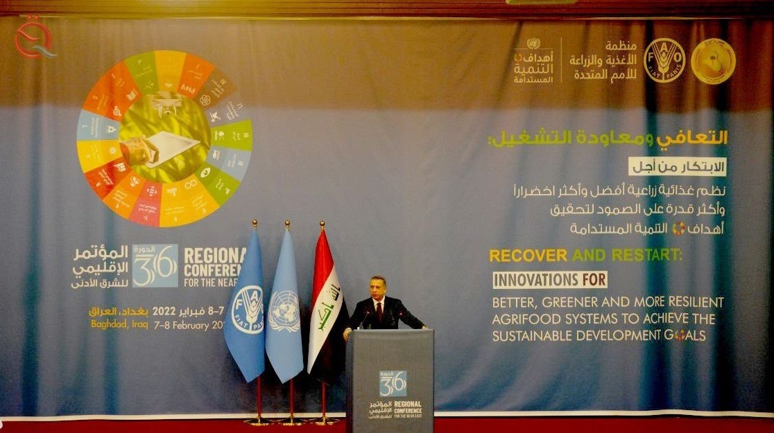 Al-Kazemi affirms work on developing strategies to combat desertification and find solutions to the water crisis 30322