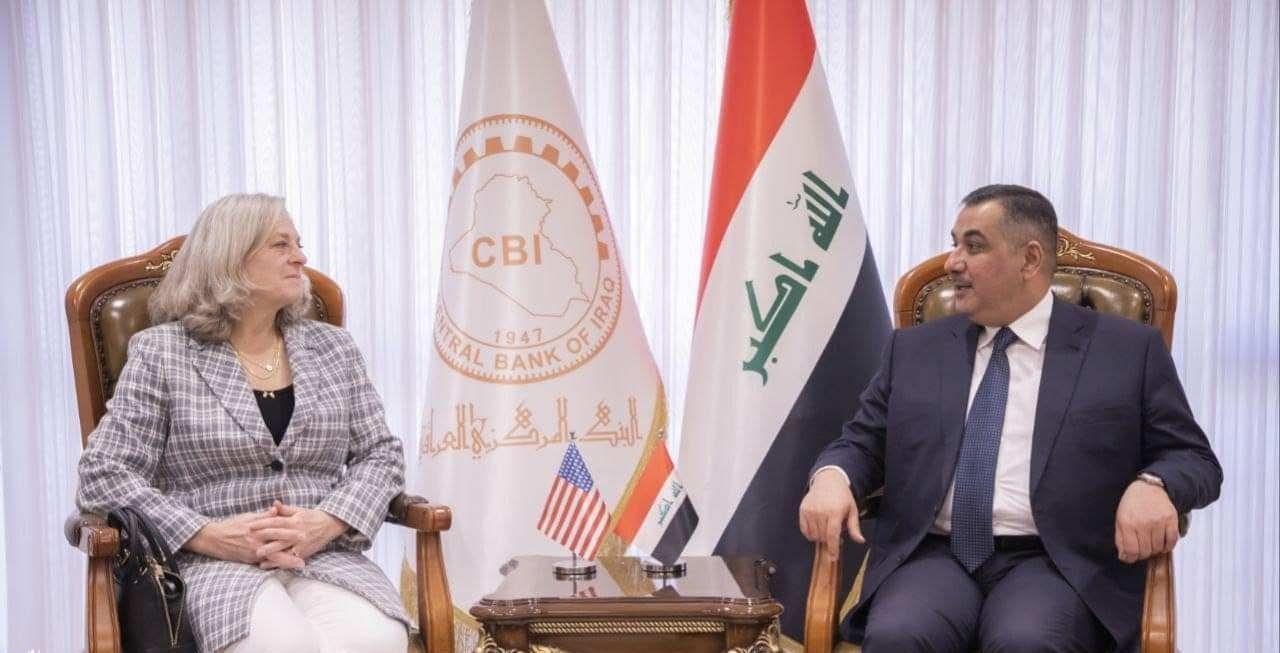 Washington: The success of the policy of the Central Bank of Iraq was manifested in the indicators of cash and gold reserves 3309
