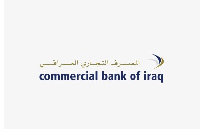 The Iraqi Islamic Commercial Bank achieves a profit of 6.4 billion dinars  38636