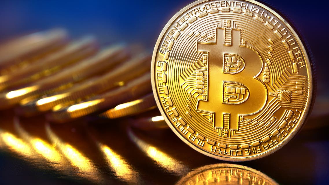 Bitcoin is at its highest level in more than two years 41773