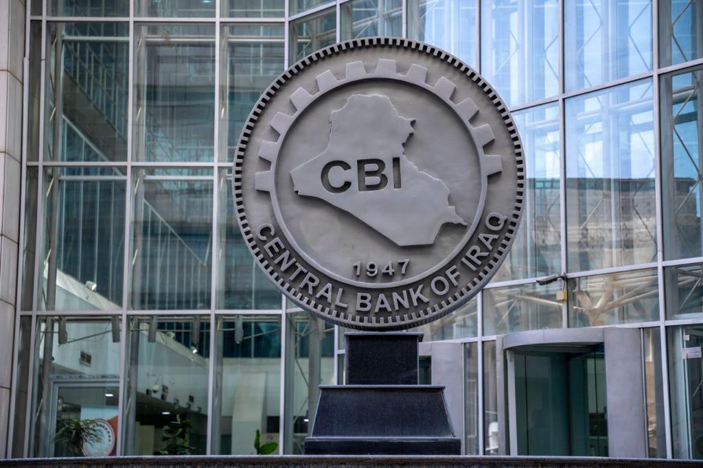 The Central Bank: We will not print a currency higher than 50 thousand 4813