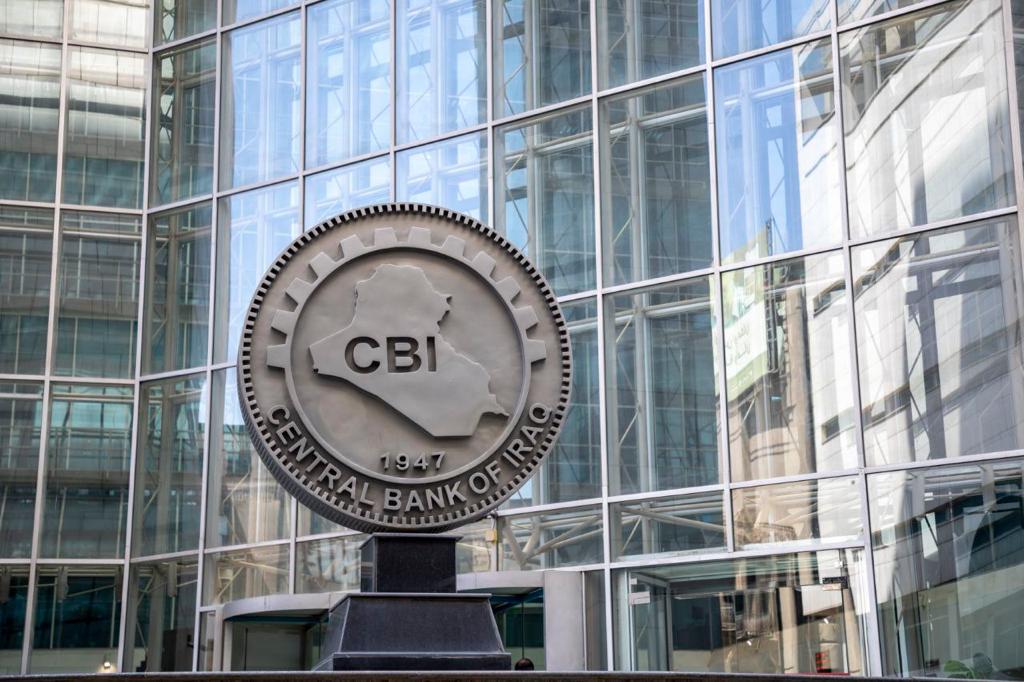 The central bank resolves the controversy over changing the dollar exchange rate 5005