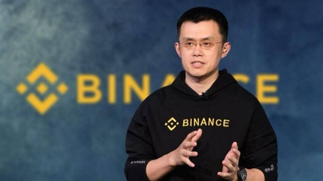 US releases founder of cryptocurrency exchange Binance 52581